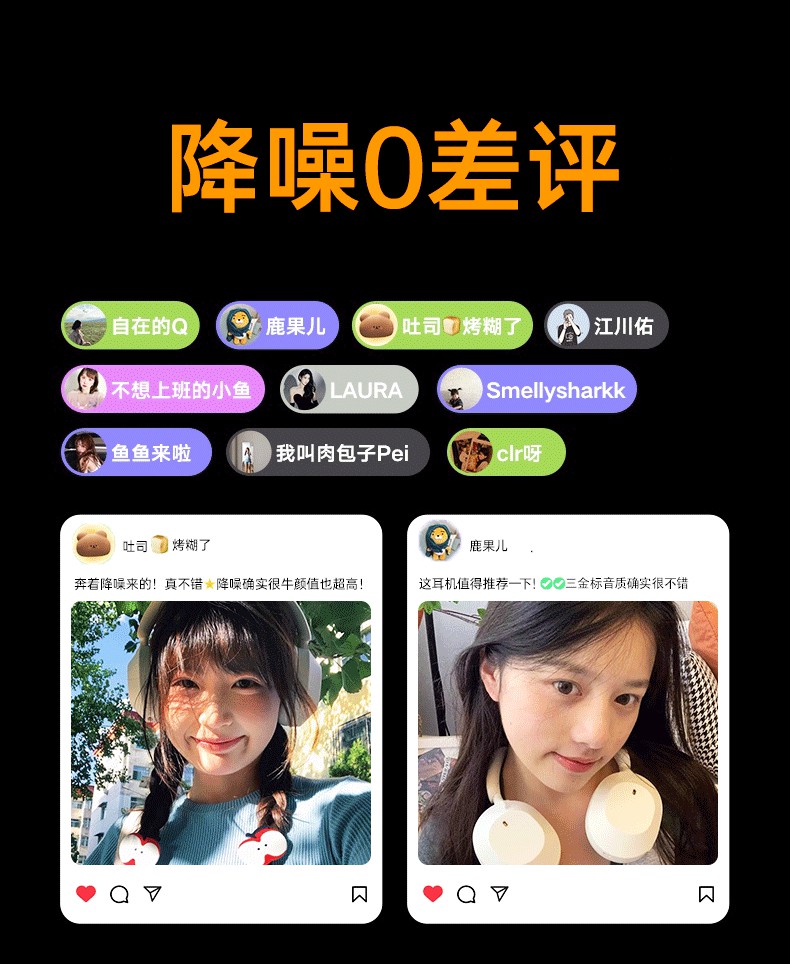 KINYO金运B900MAX 图 5