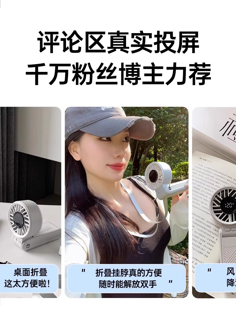 KINYO金运Z20 图 14