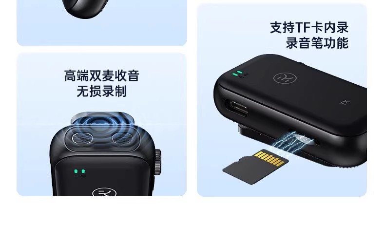 KINYO金运M28 图 24