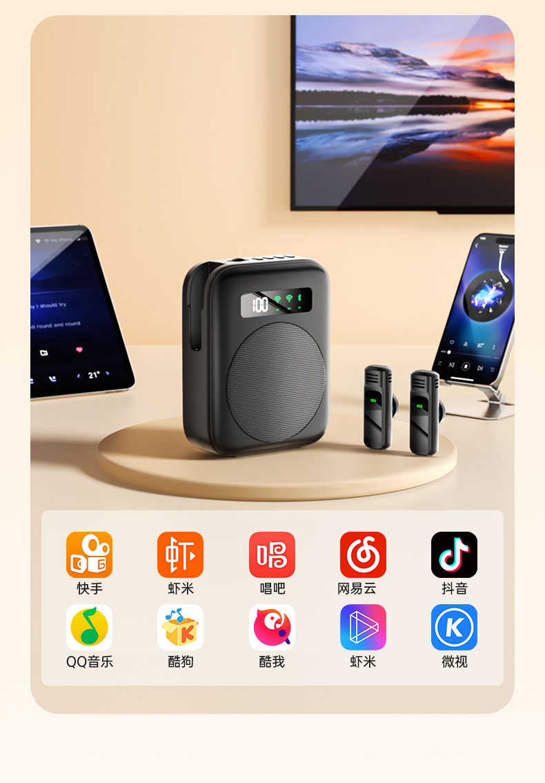 KINYO金运M12 图 24