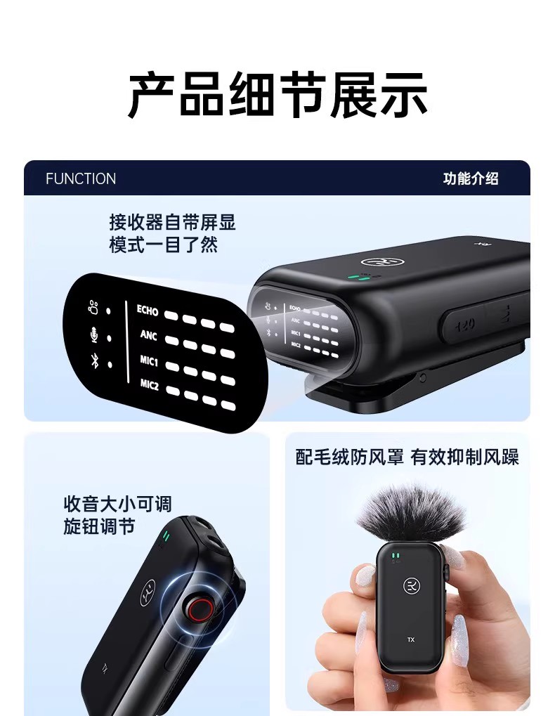 KINYO金运M28 图 23