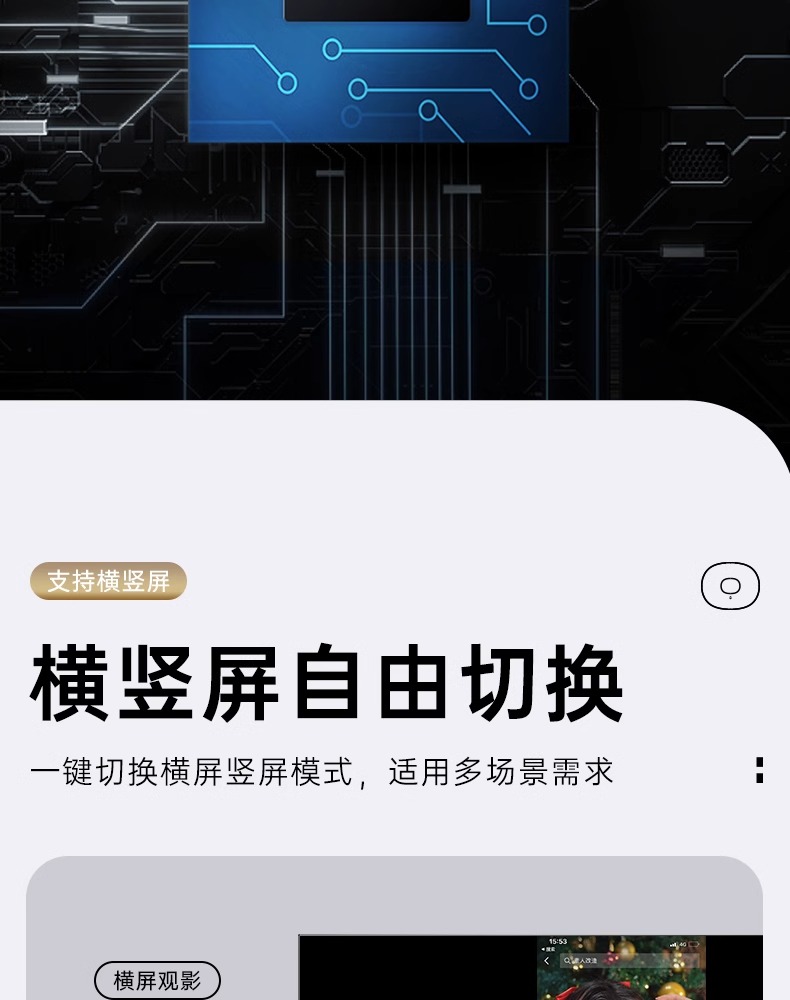 KINYO金运投屏器G26 图 13