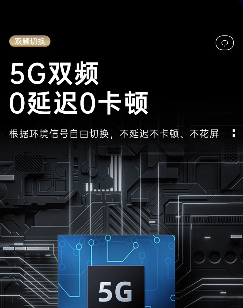 KINYO金运投屏器G26 图 12