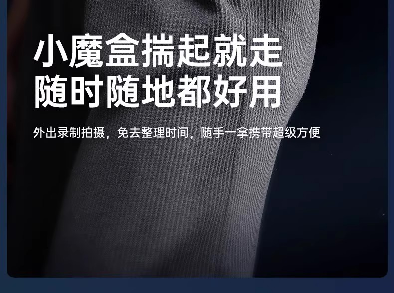 KINYO金运M28 图 17