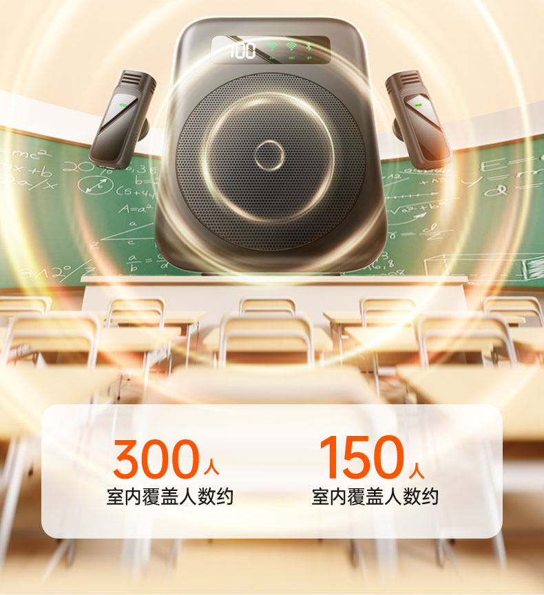KINYO金运M12 图 8
