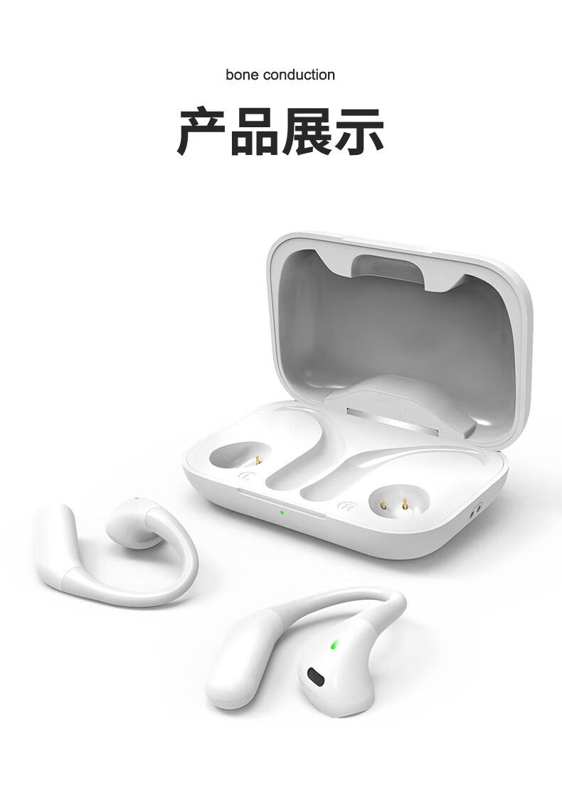 KINYO金运蓝牙耳机Air8 图 10