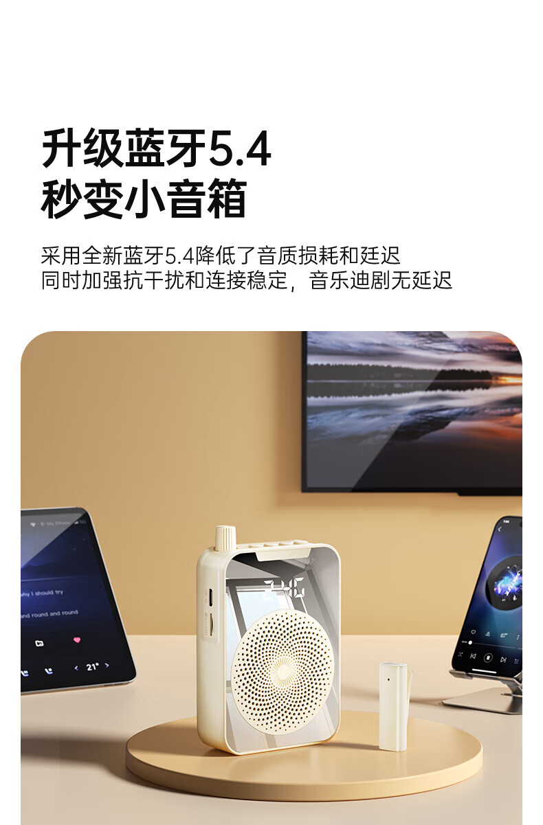 KINYO金运M9 图 18