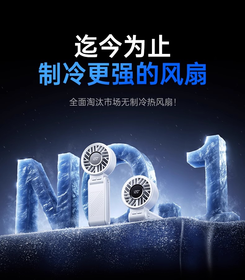 KINYO金运Z20 图 2
