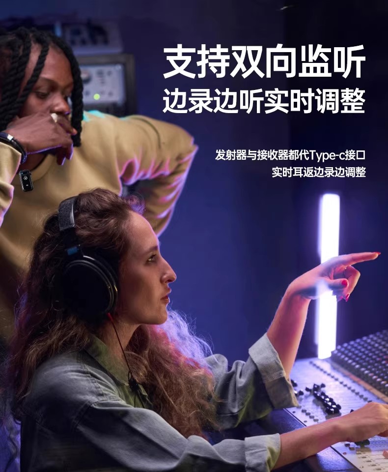 KINYO金运M28 图 20