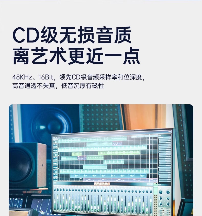 KINYO金运M28 图 6