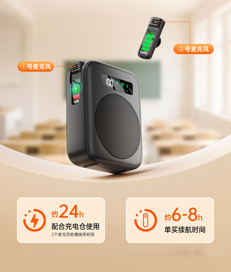 KINYO金运M12 图 18