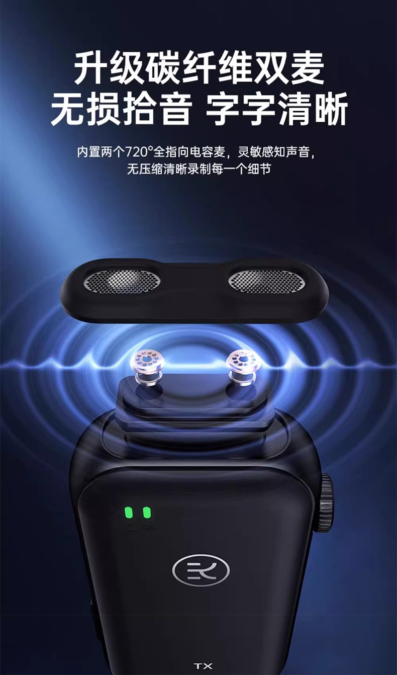 KINYO金运M28 图 5