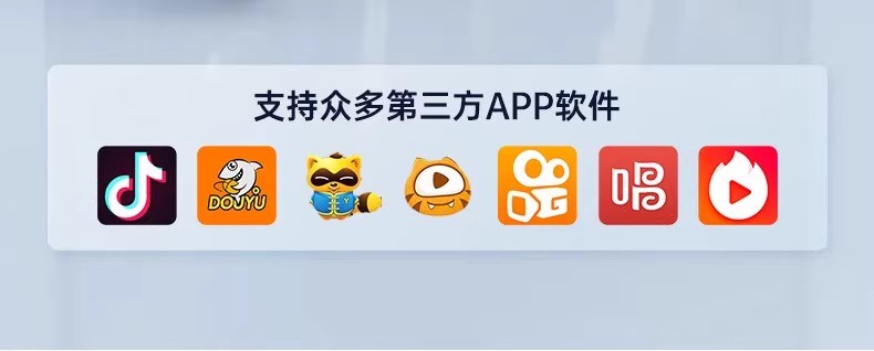 KINYO金运M28 图 22