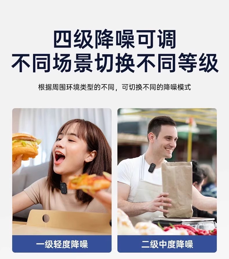 KINYO金运M28 图 10