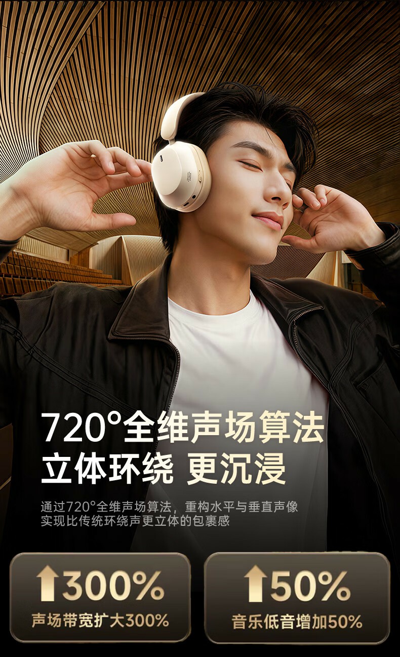 KINYO金运B900MAX 图 21