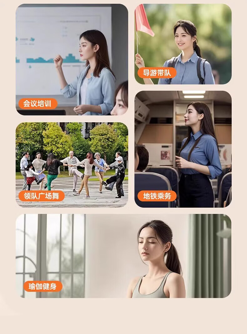 KINYO金运M9 图 20