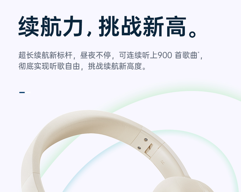 KINYO金运头戴式耳机A5 图 10
