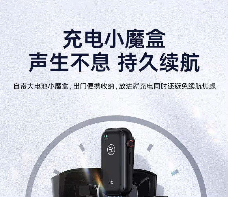 KINYO金运M28 图 18