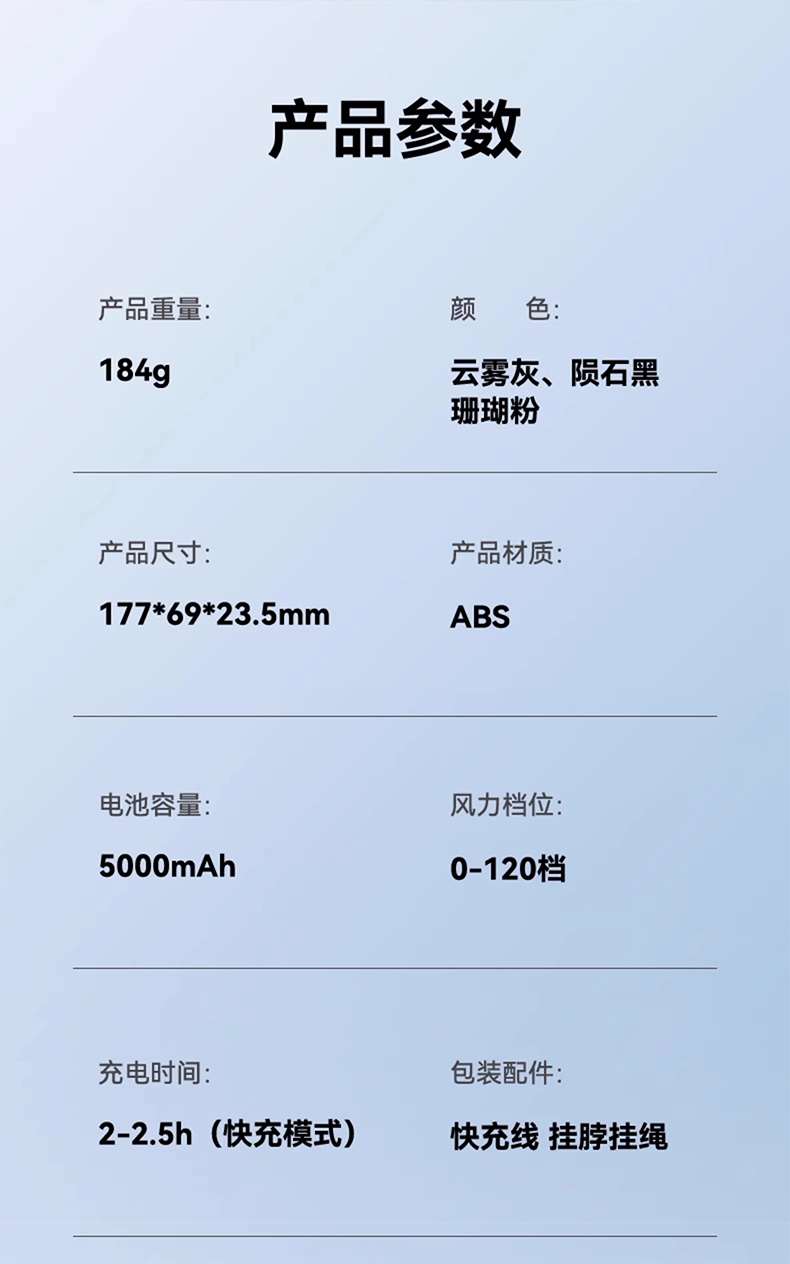 KINYO金运Z20 图 28