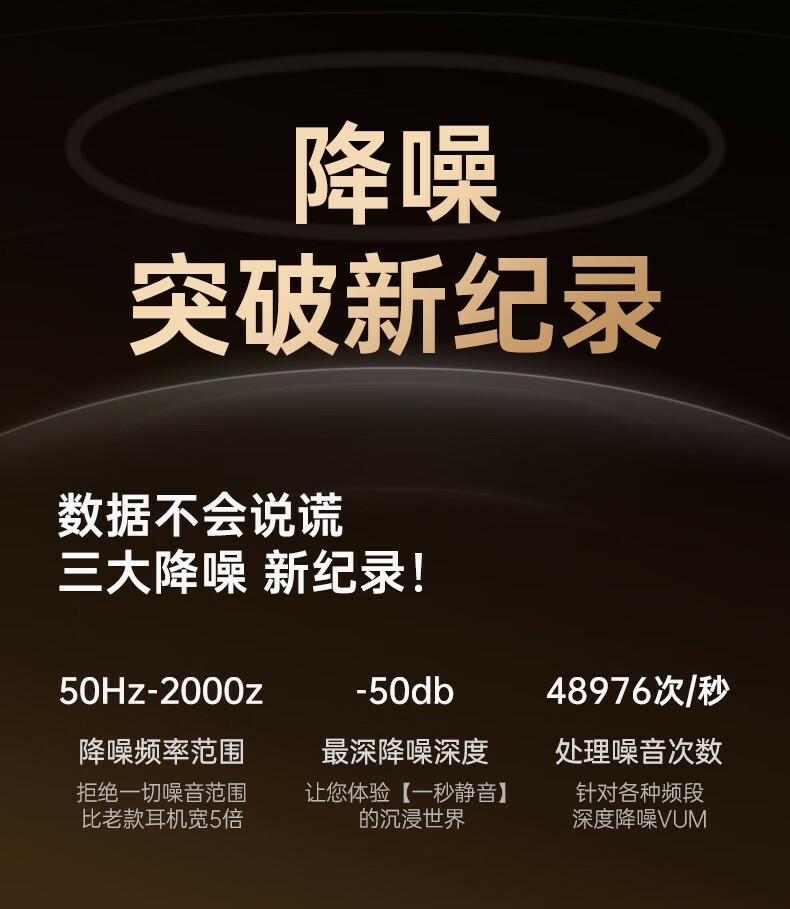 KINYO金运B900MAX 图 12