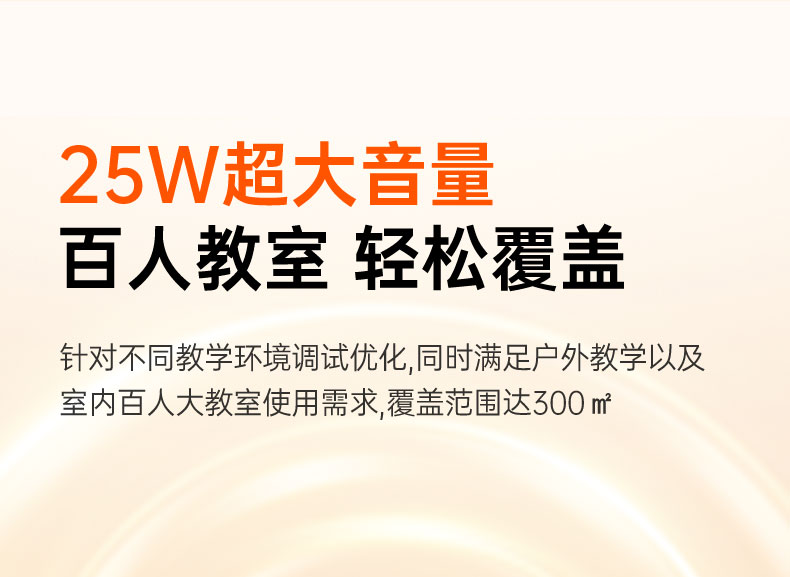 KINYO金运M12 图 7