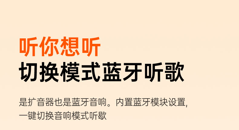 KINYO金运M12 图 23