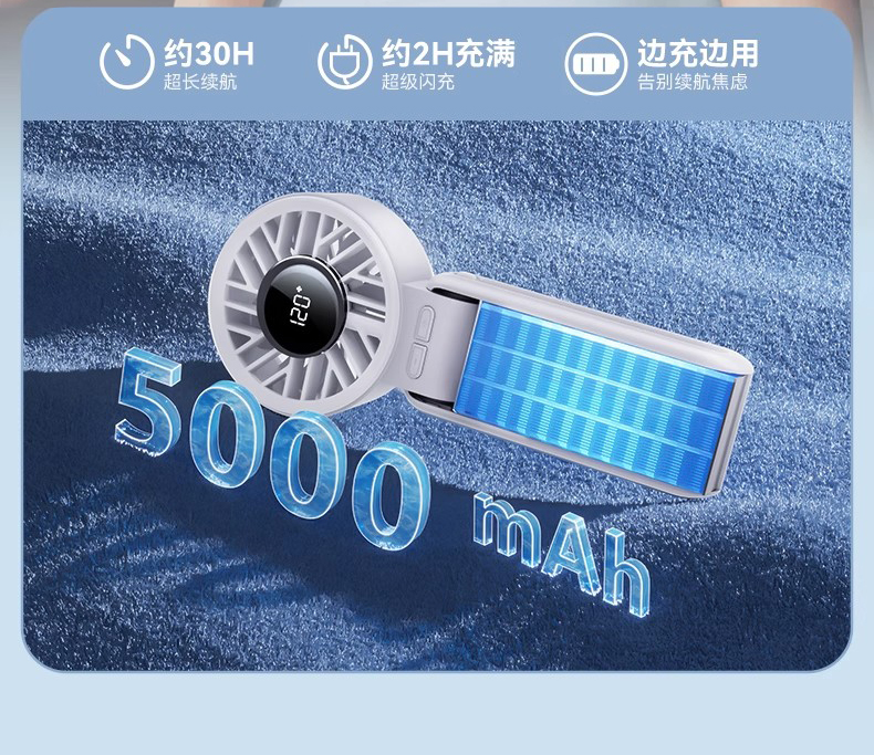 KINYO金运Z20 图 23