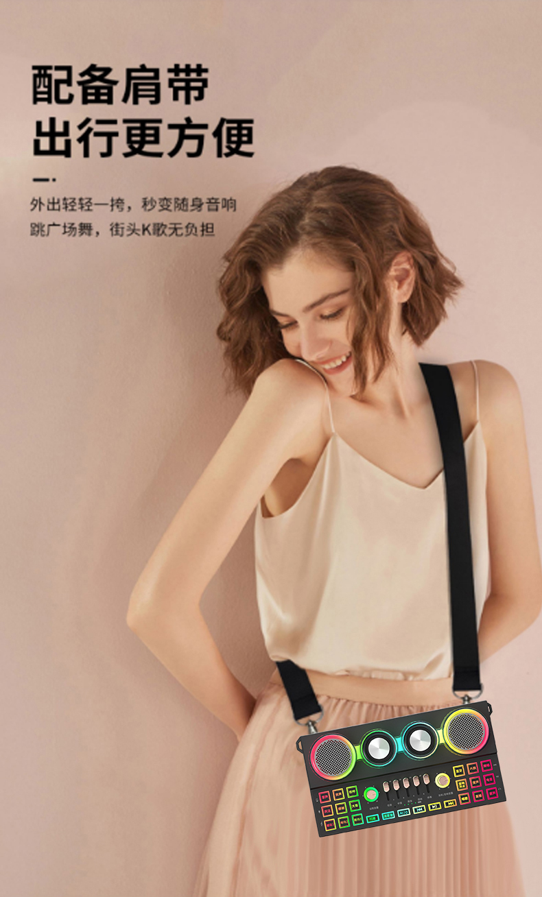 KINYO金运直播声卡C21 图 12