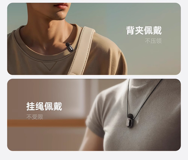 KINYO金运M33Mini 图 23