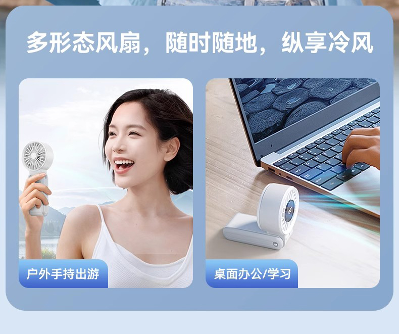 KINYO金运Z20 图 21