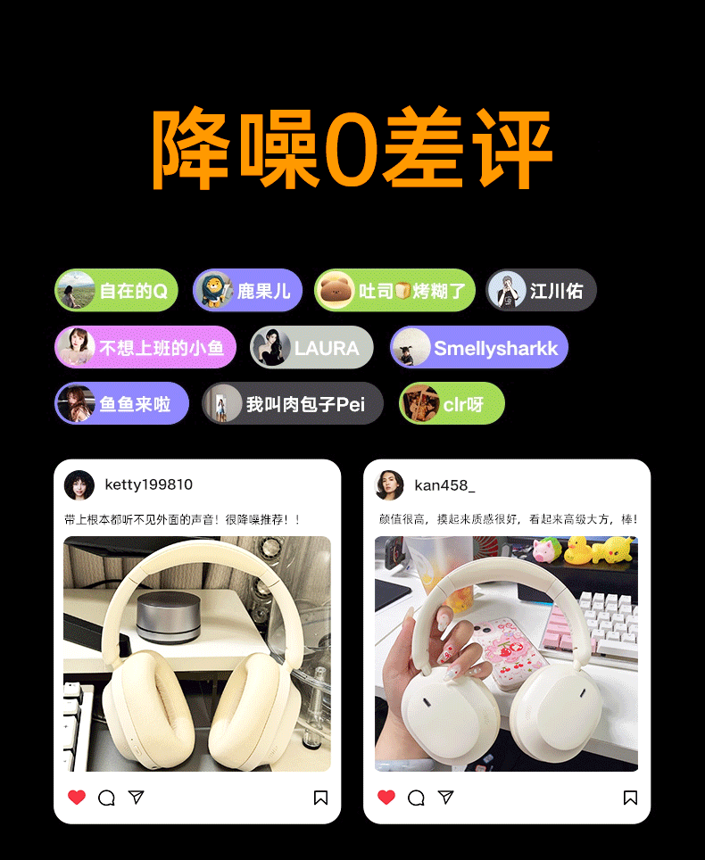 KINYO金运B900MAX 图 4
