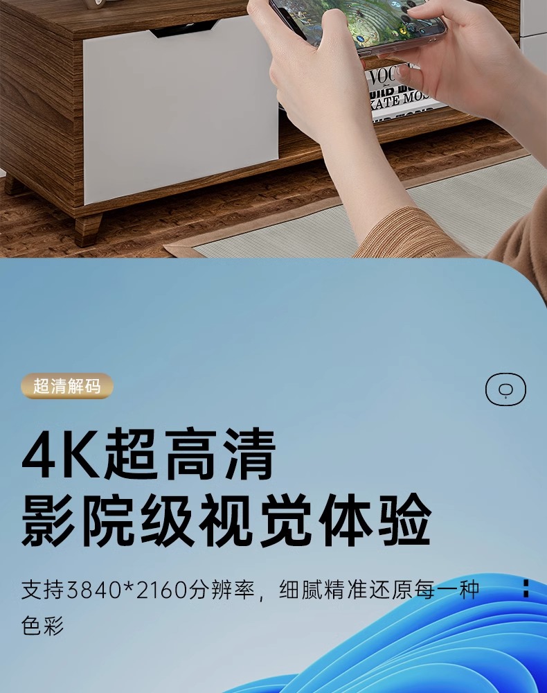 KINYO金运投屏器G26 图 10