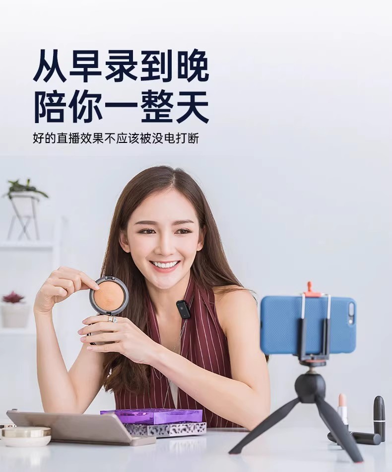 KINYO金运M28 图 12