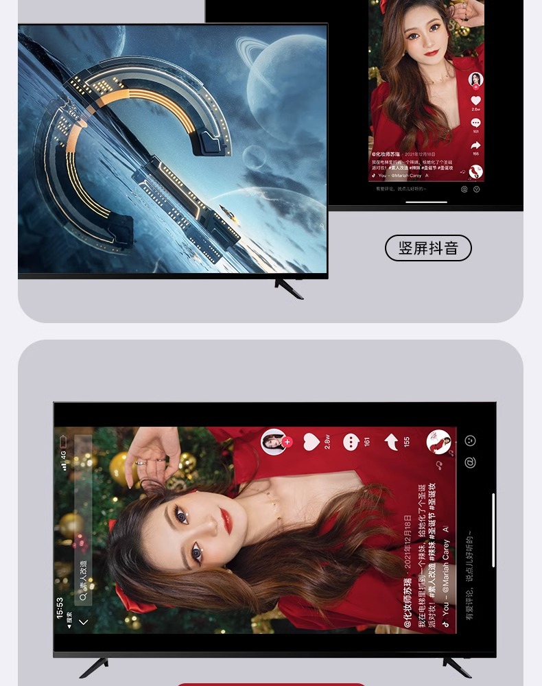 KINYO金运投屏器G26 图 14