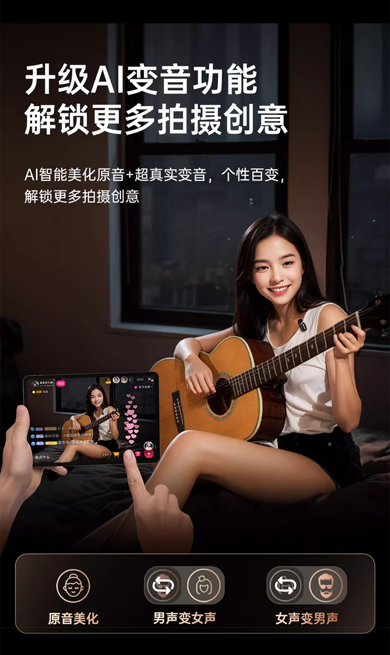 KINYO金运M33Mini 图 28