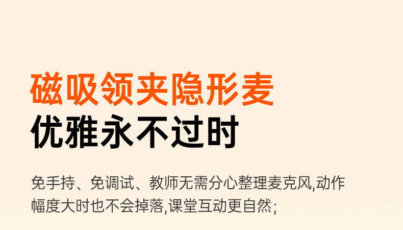 KINYO金运M12 图 19