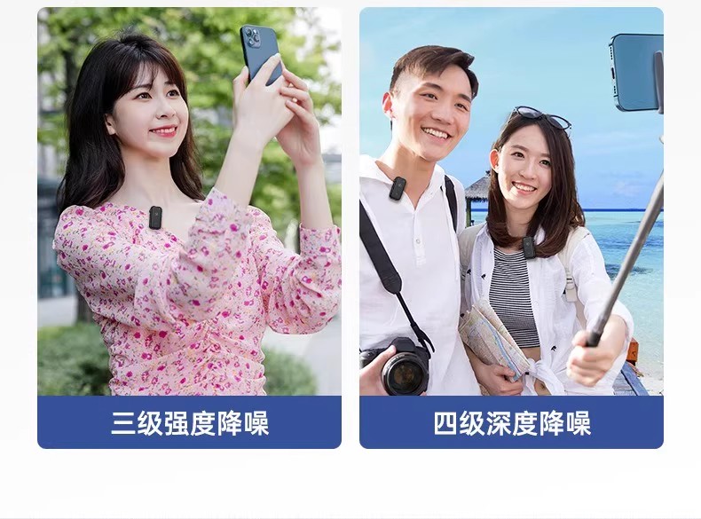 KINYO金运M28 图 11