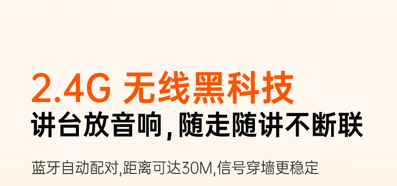 KINYO金运M12 图 21