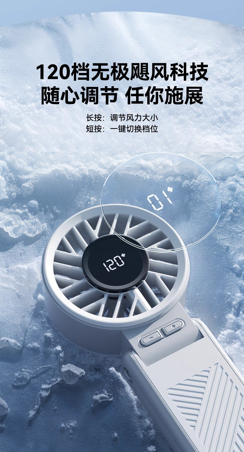 KINYO金运Z20 图 18