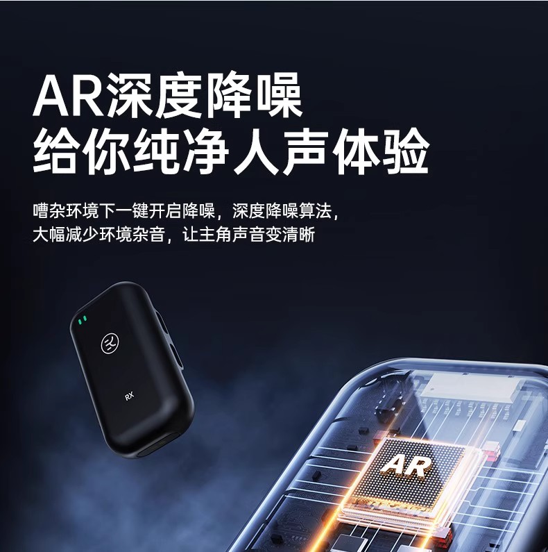 KINYO金运M28 图 8