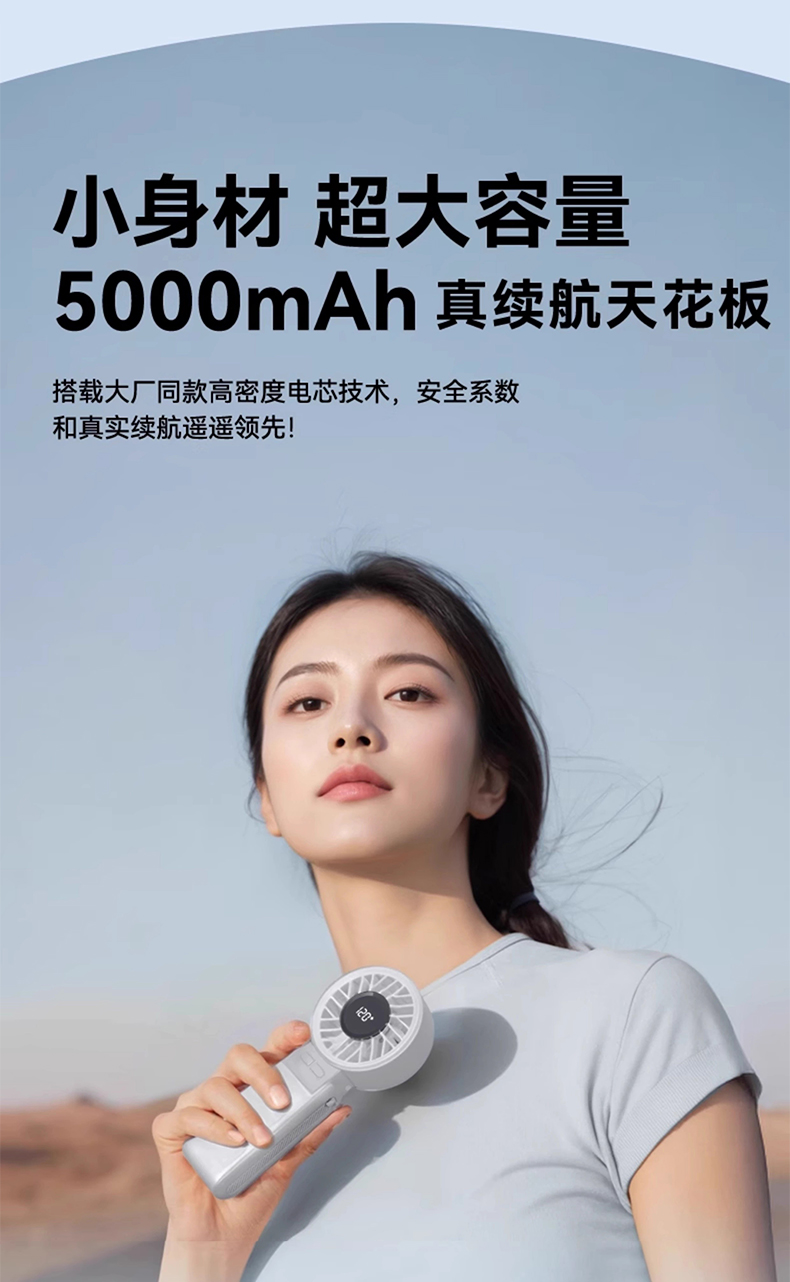 KINYO金运Z20 图 22