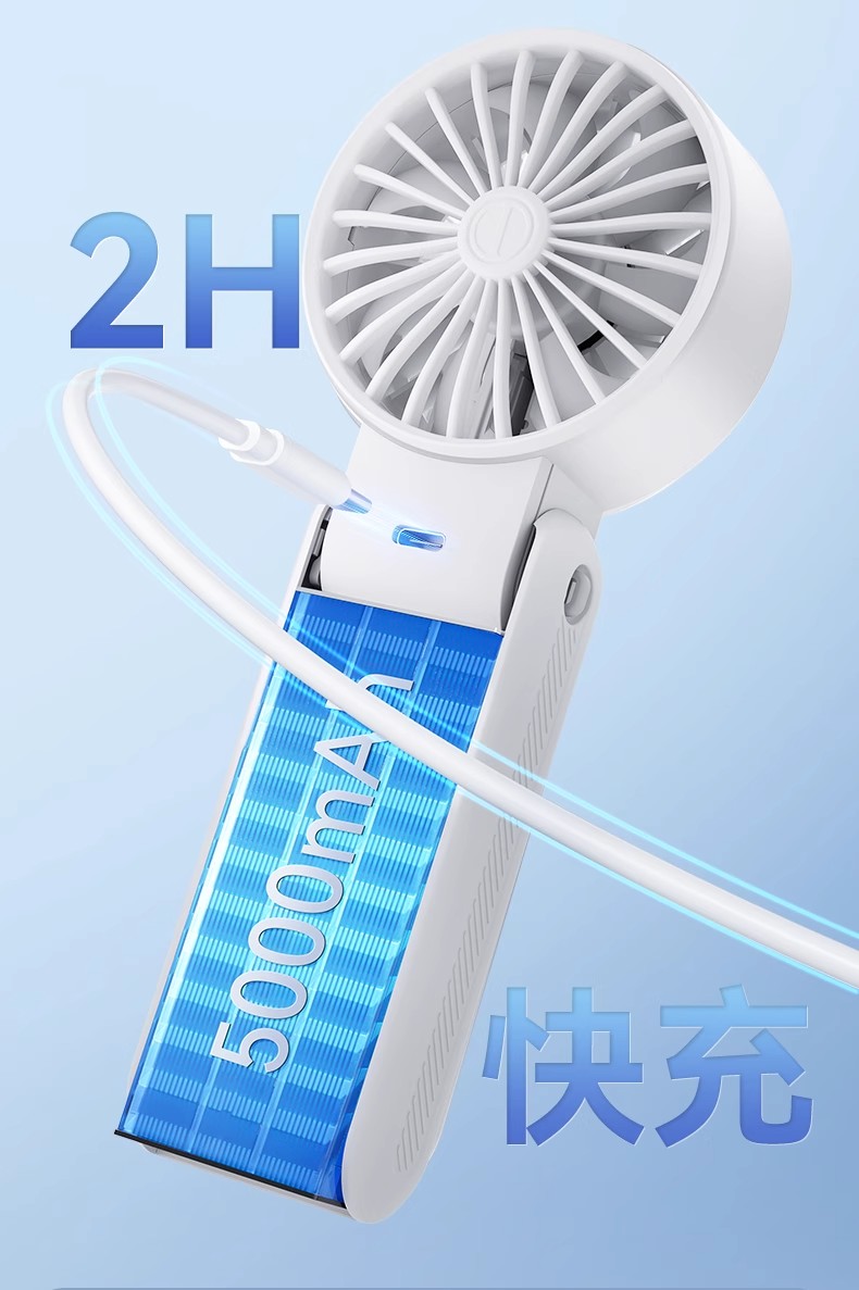 KINYO金运Z20 图 25