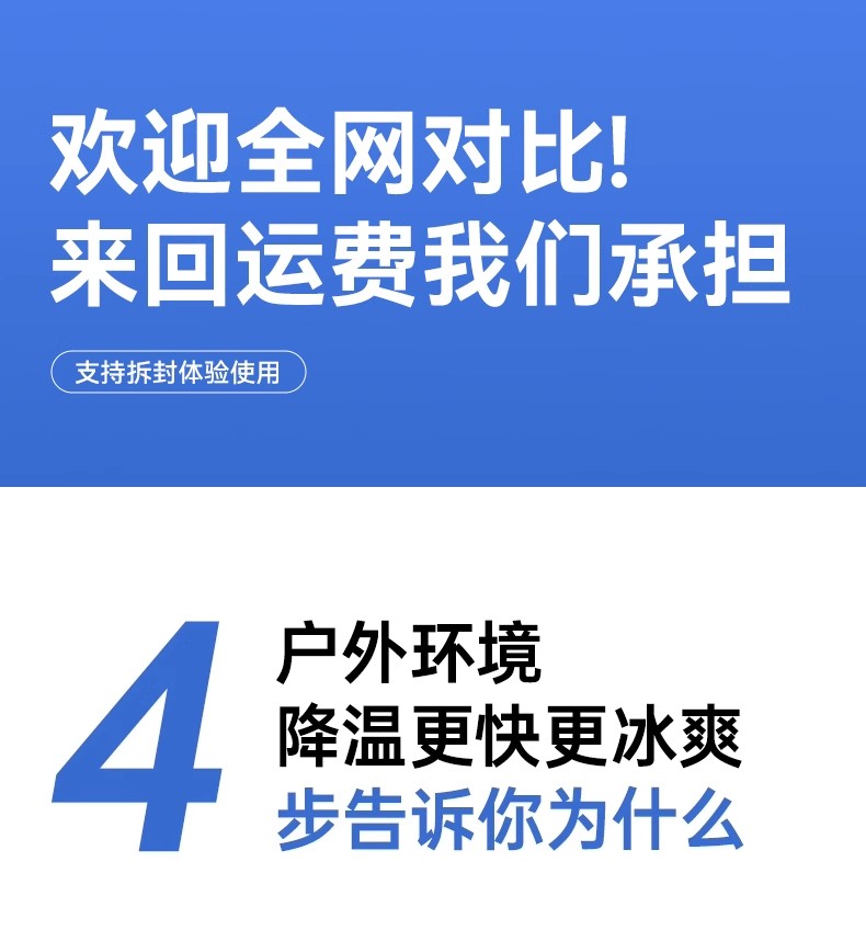 KINYO金运Z20 图 6