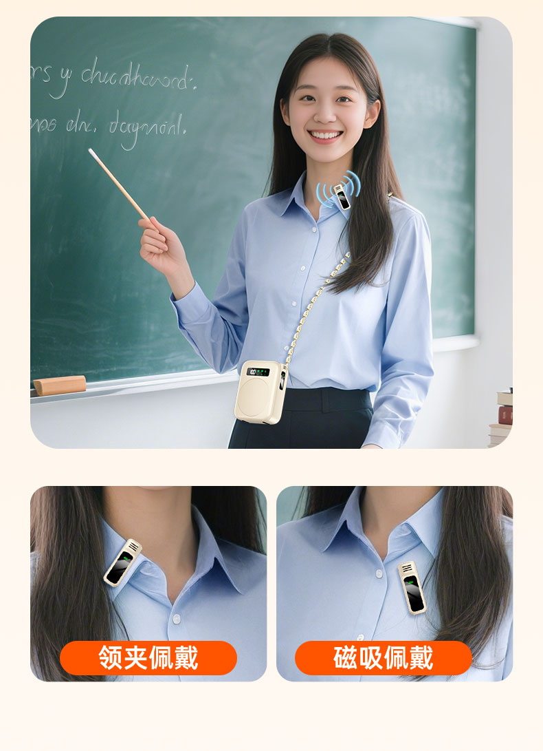 KINYO金运M12 图 20