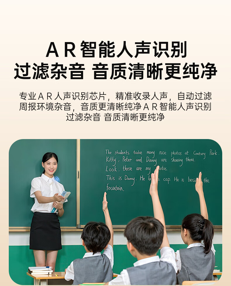 KINYO金运M9 图 11