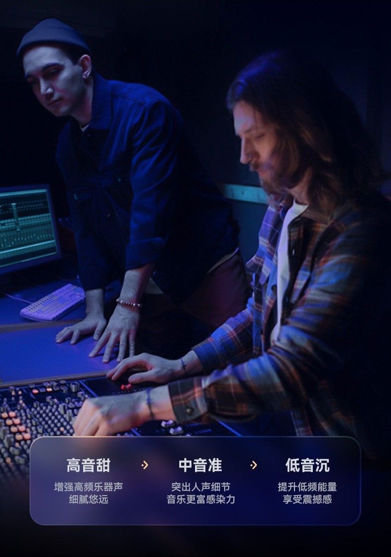 KINYO金运耳夹式蓝牙耳机M30 图 19