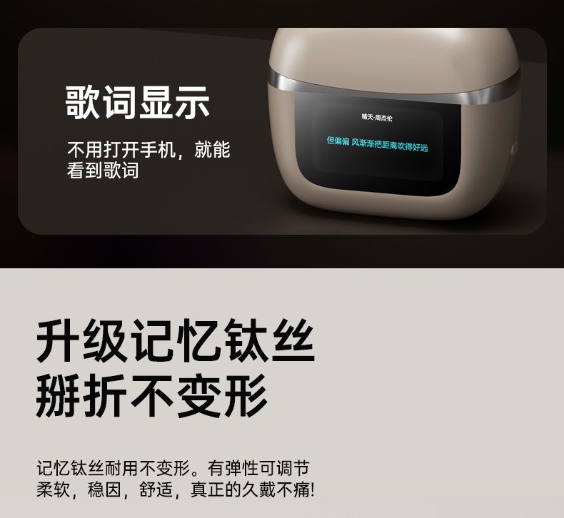 KINYO金运耳夹式蓝牙耳机i211 图 7