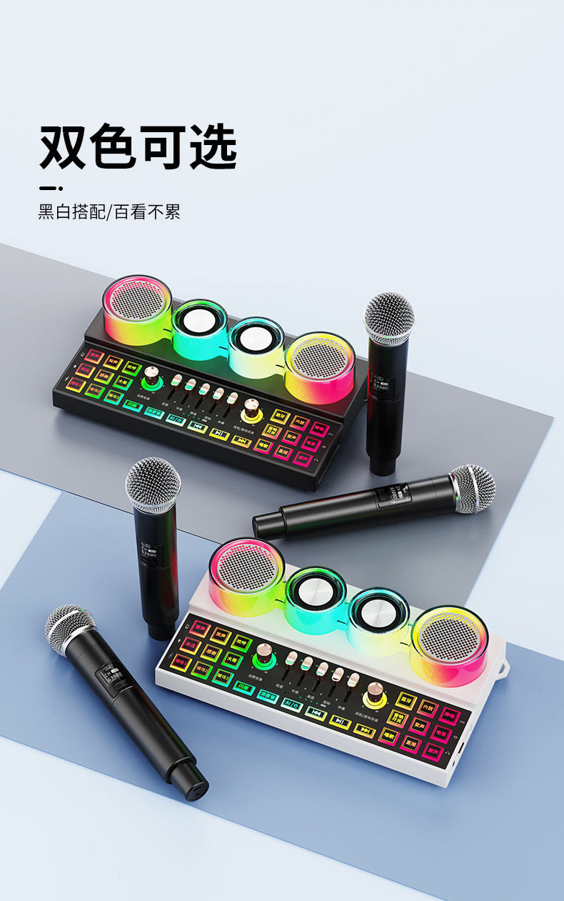 KINYO金运直播声卡C21 图 13