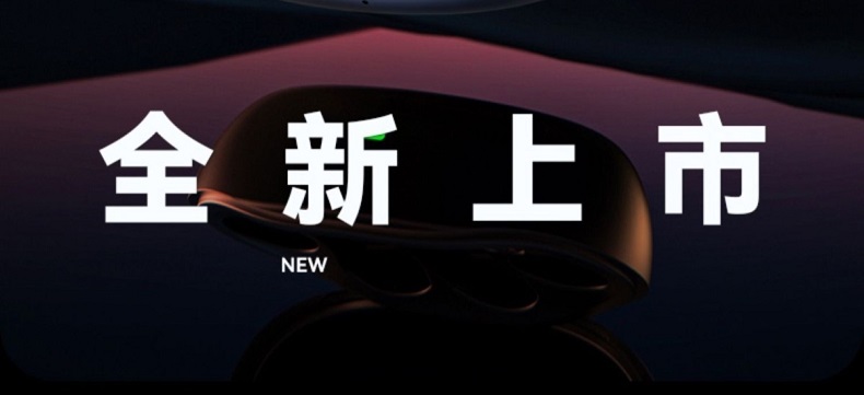 KINYO金运耳夹式蓝牙耳机M30 图 9