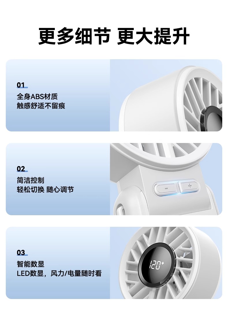 KINYO金运Z20 图 27